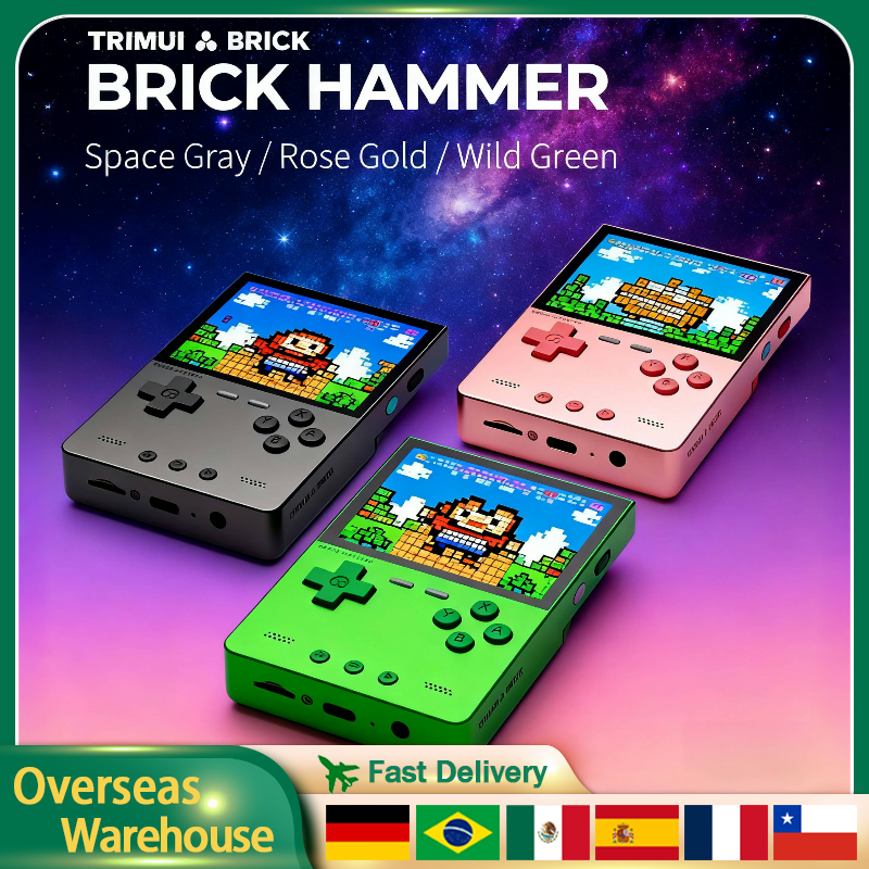 Retro Gaming Gadgets - TRIMUI BRICK HAMMER Retro Handheld Game