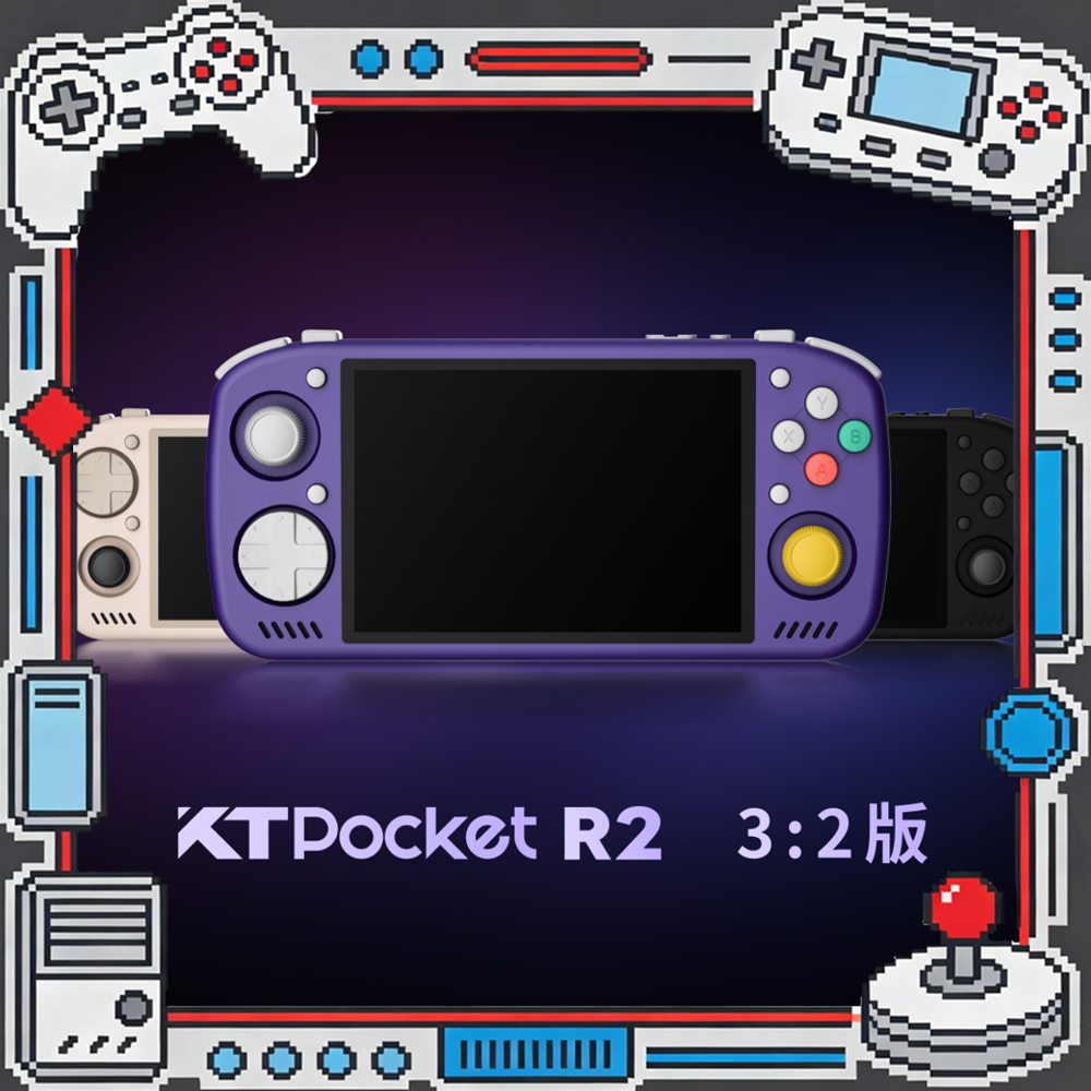 Retro Gaming Console - KTPocket R2 KTR2 4:3/3:2 Touch Screen