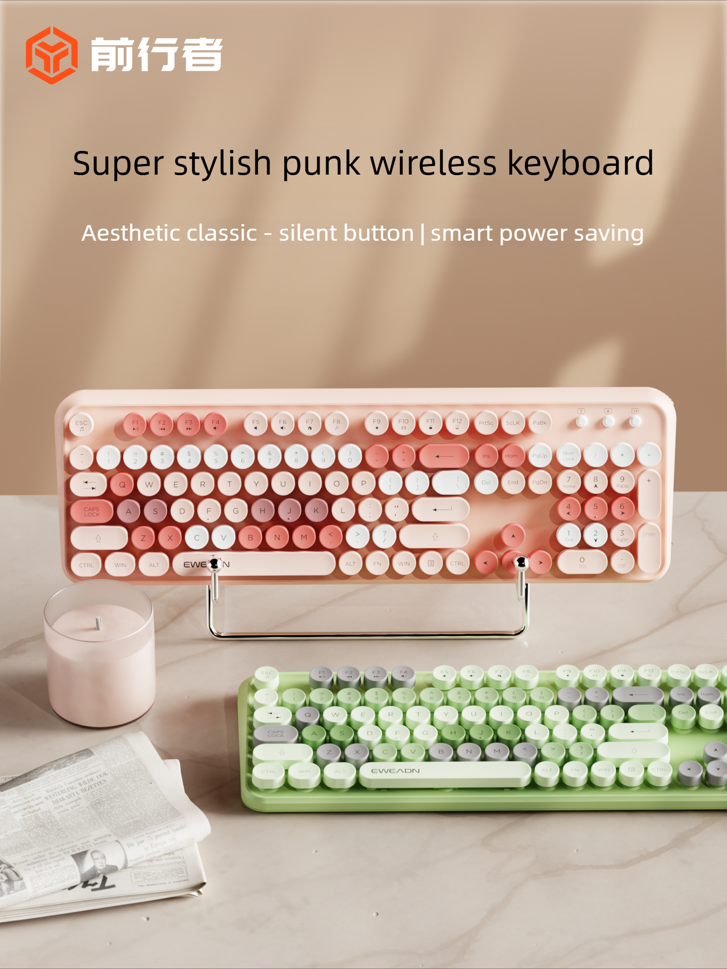 Retro Gaming Laptop - EWEADN V96 Wireless Keyboard Mouse Set