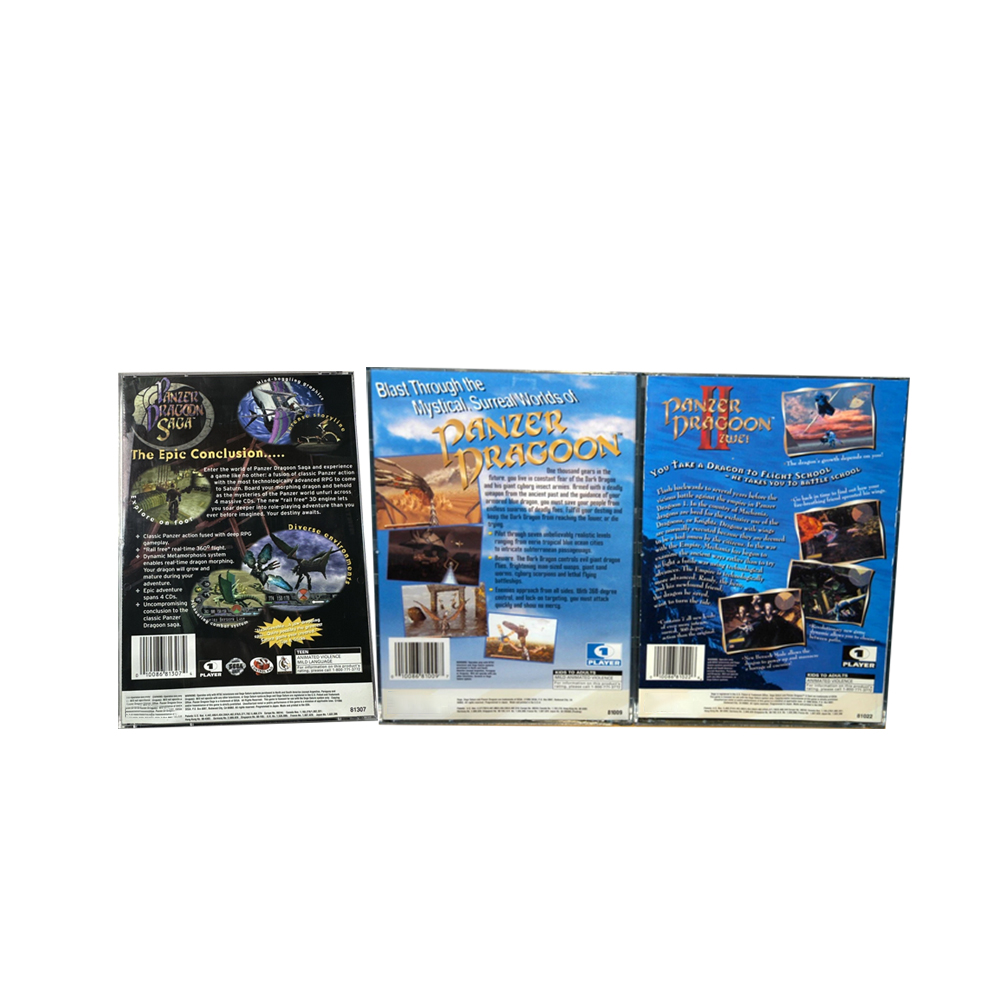 Saturn Copy Disc Game Panzer D - Retro Gaming Magazine review and price
