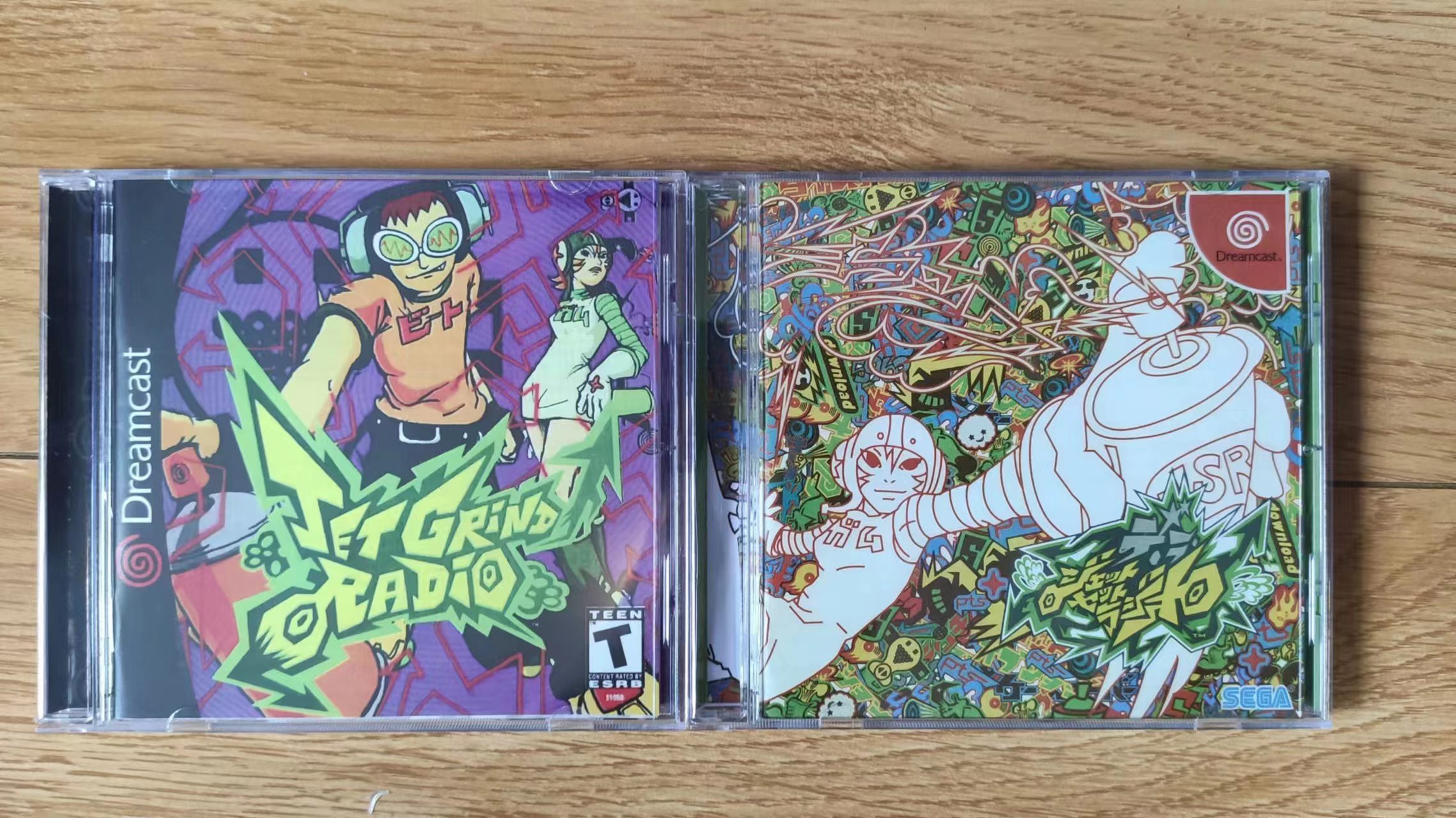 Dreamcast  Jet Set Radio Serie - Retro Gaming Magazine review and price