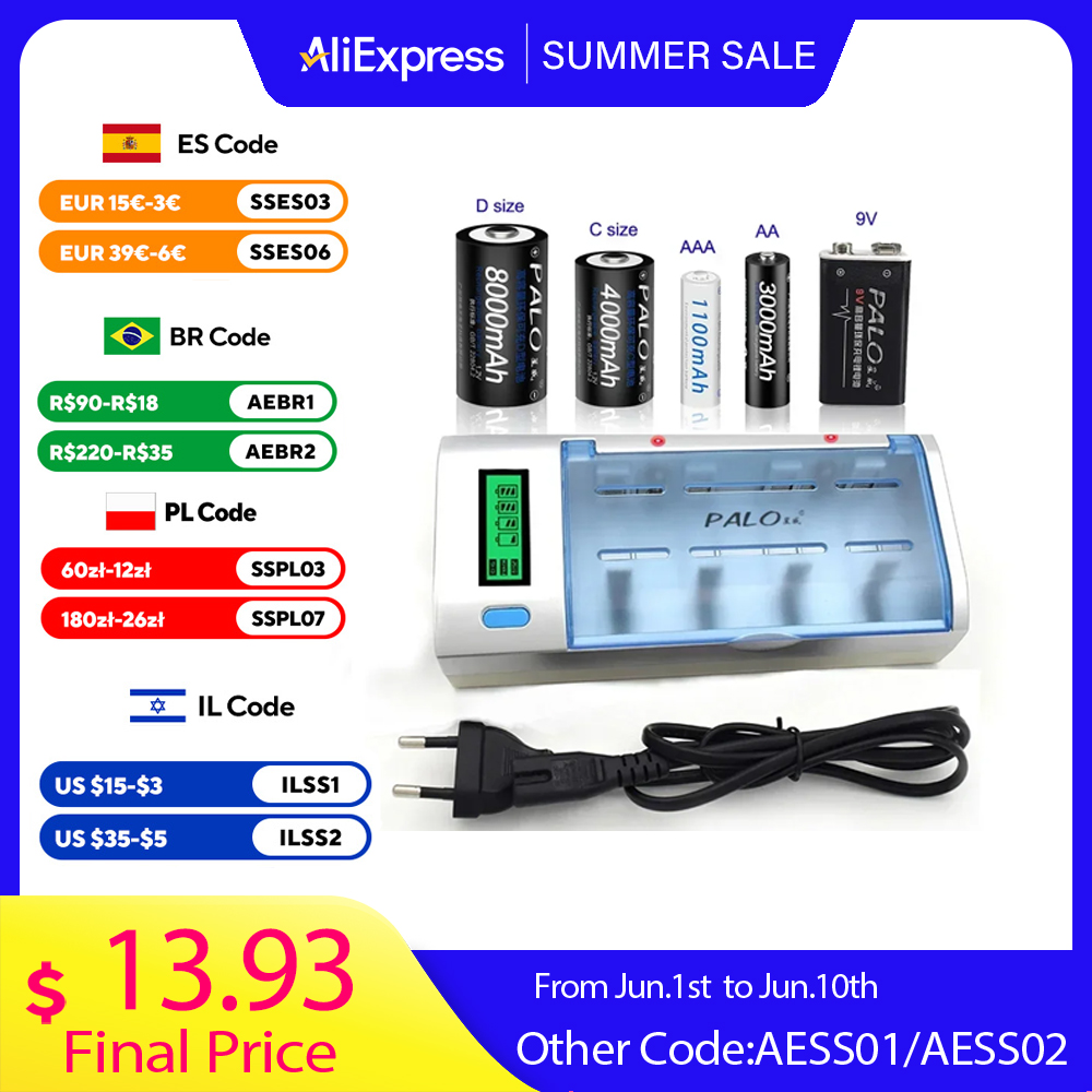 PALO Multifunction Smart Batte - Rechargeable Battery Aa review and price