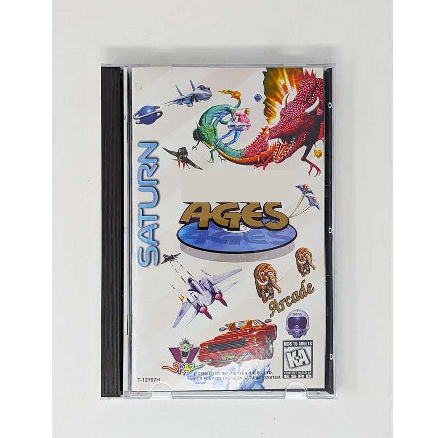 Saturn Copy Disc Game ages Wit - Retro Gaming Magazine review and price