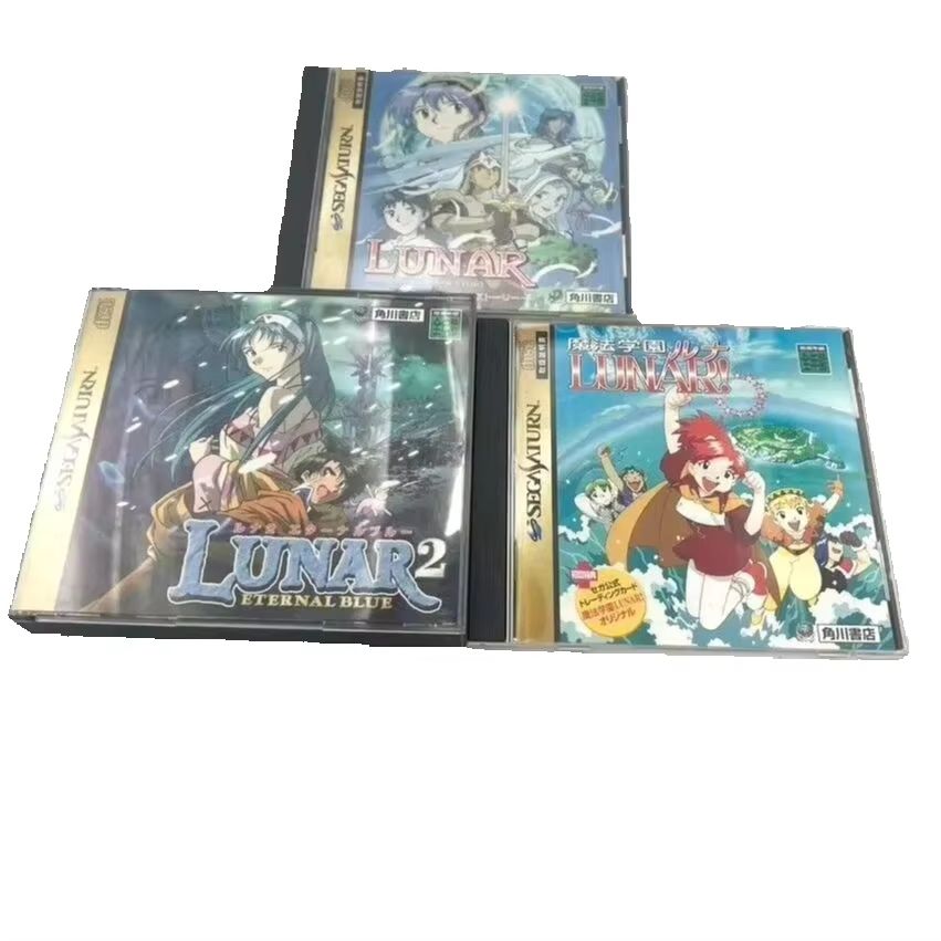 Saturn Copy Disc Game lunar se - Retro Gaming Magazine review and price