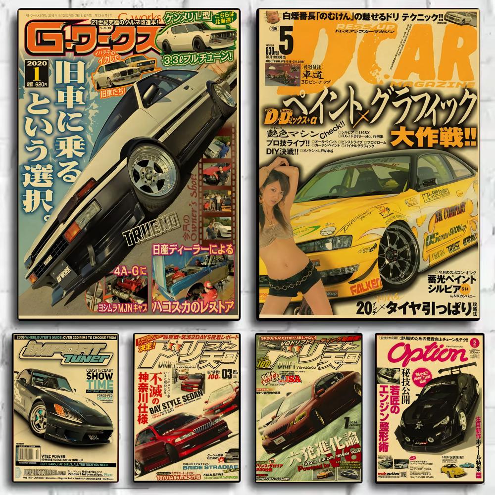 Retro Japanese cars J-JDM Post - Retro Gaming Magazine review and price