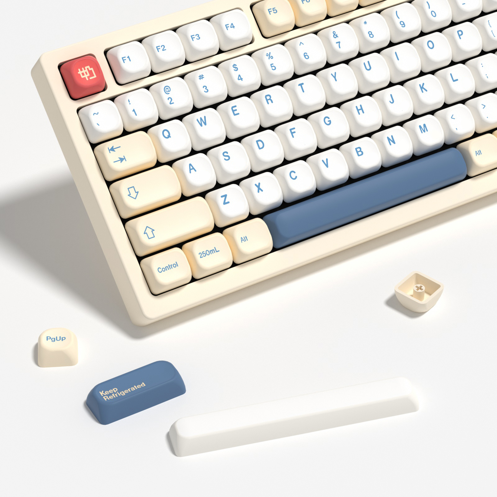 KBDiy GMK Soymilk Keycaps Retr - Retro Gaming Laptop review and price